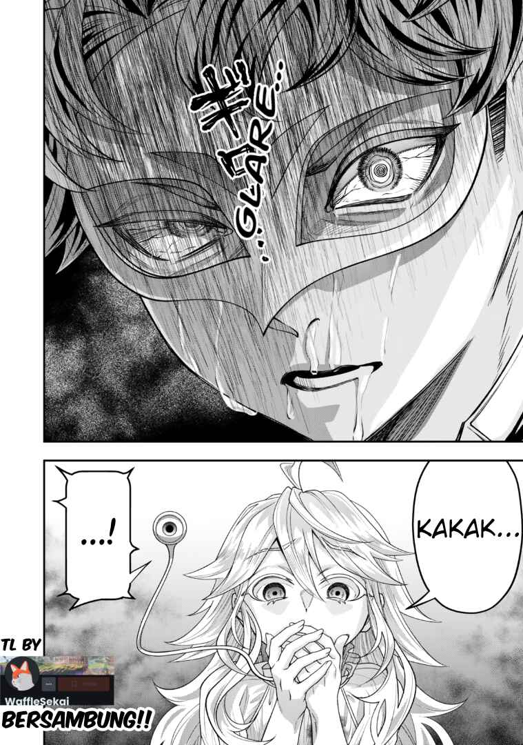 Zettai Shinanai Stella-hime Chapter 4.4 - Page 11