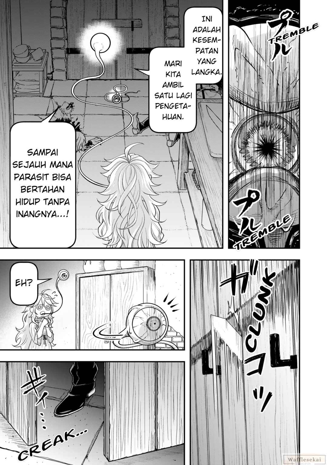 Zettai Shinanai Stella-hime Chapter 4.4 - Page 6