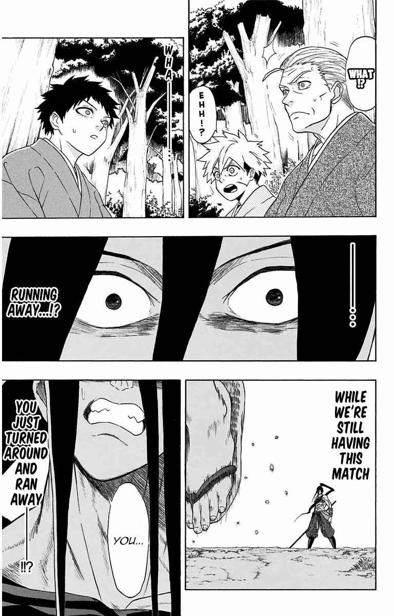 Mutou Black Chapter 5 - Page 11