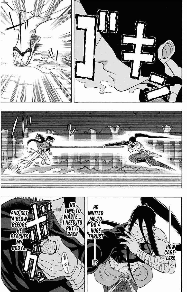 Mutou Black Chapter 5 - Page 13