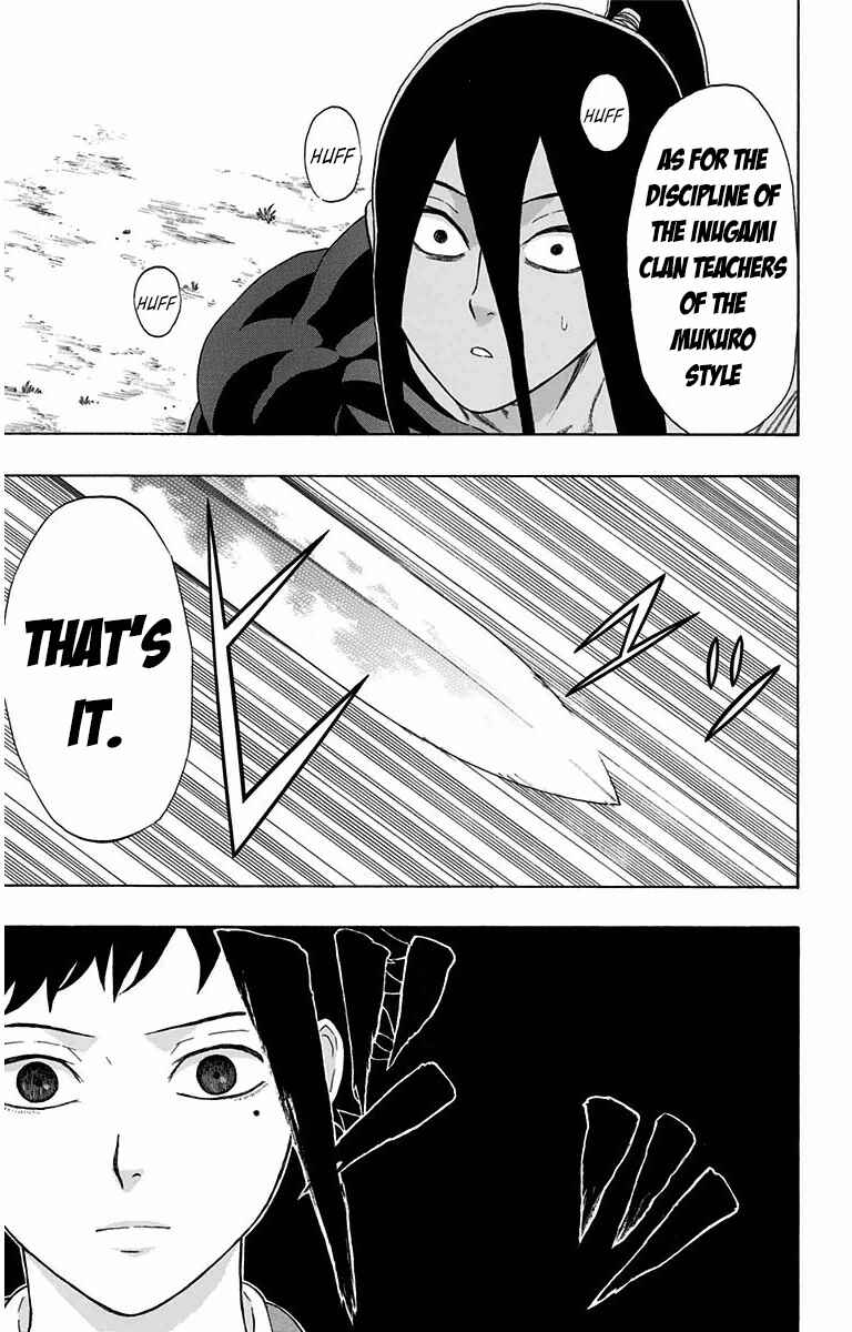 Mutou Black Chapter 5 - Page 18