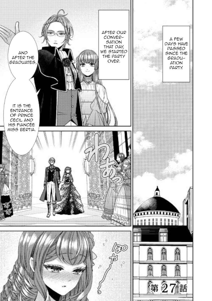 Jishou Akuyaku Reijou na Kon'yakusha no Kansatsu Kiroku. Chapter 27 - Page 1