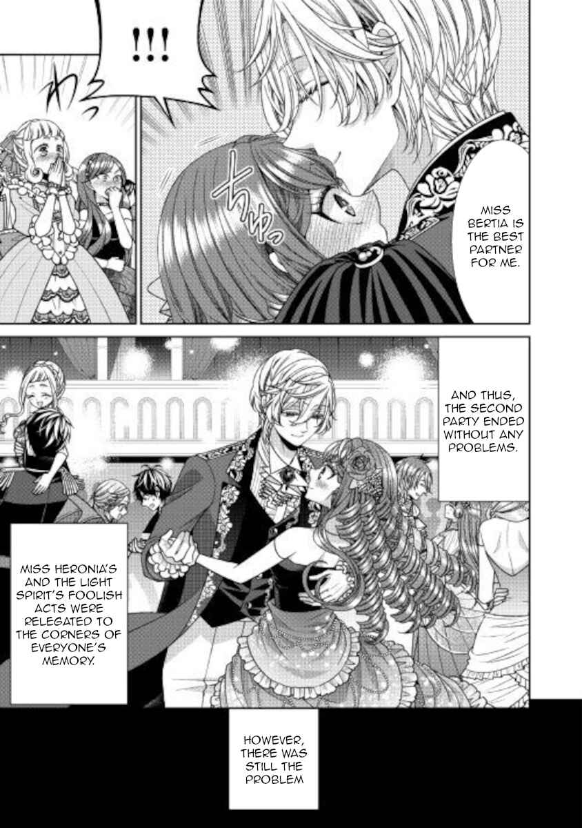 Jishou Akuyaku Reijou na Kon'yakusha no Kansatsu Kiroku. Chapter 27 - Page 3
