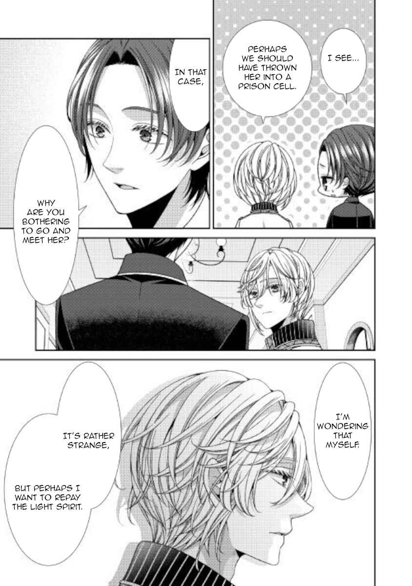 Jishou Akuyaku Reijou na Kon'yakusha no Kansatsu Kiroku. Chapter 27 - Page 5
