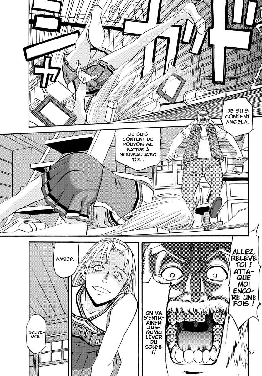 Black Lagoon - Eda - initial stage Chapter 13 - Page 26