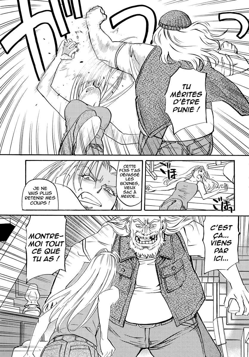Black Lagoon - Eda - initial stage Chapter 13 - Page 6