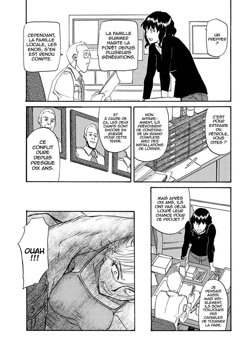 Black Lagoon - Eda - initial stage Chapter 13 - Page 8