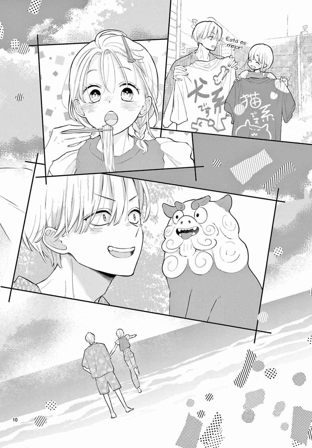 Daifuku-chan to Ouji-sama Chapter 33 - Page 13