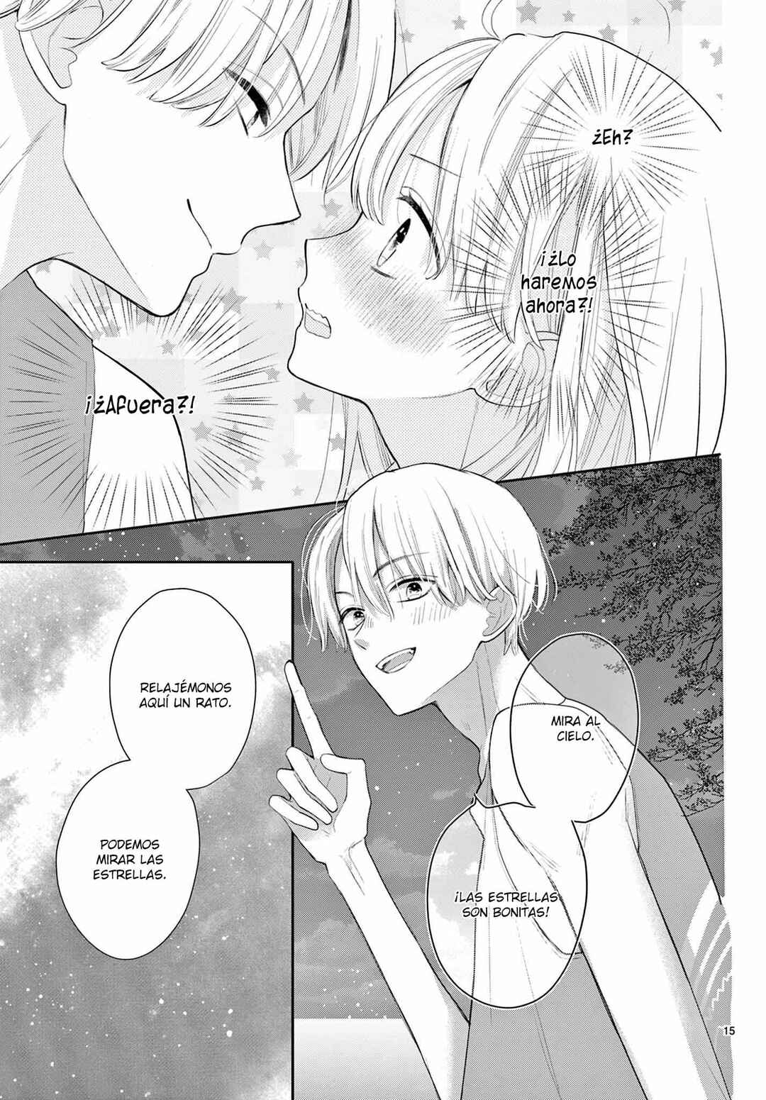 Daifuku-chan to Ouji-sama Chapter 33 - Page 18