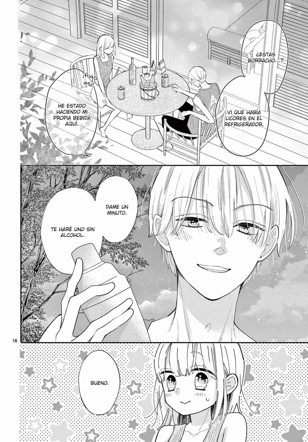 Daifuku-chan to Ouji-sama Chapter 33 - Page 19