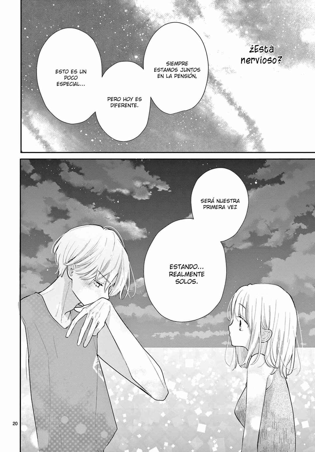 Daifuku-chan to Ouji-sama Chapter 33 - Page 23