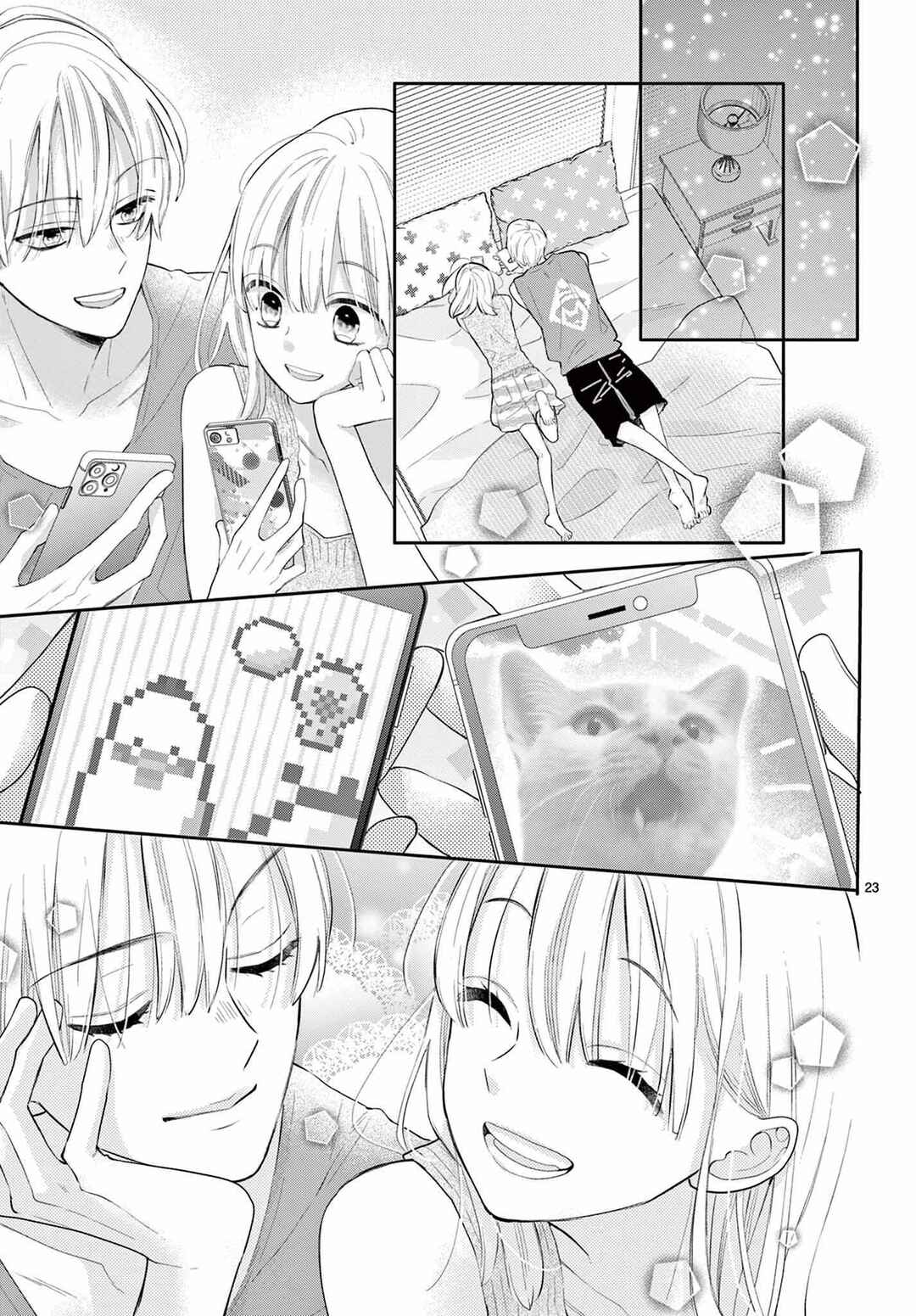 Daifuku-chan to Ouji-sama Chapter 33 - Page 26
