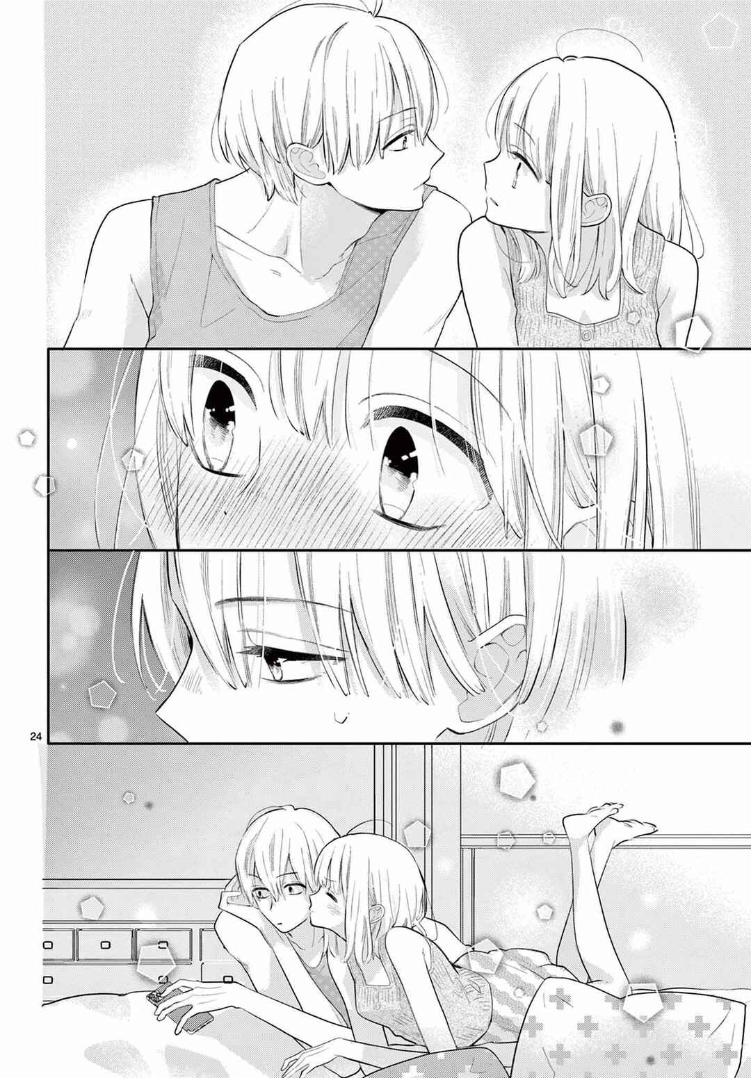 Daifuku-chan to Ouji-sama Chapter 33 - Page 27
