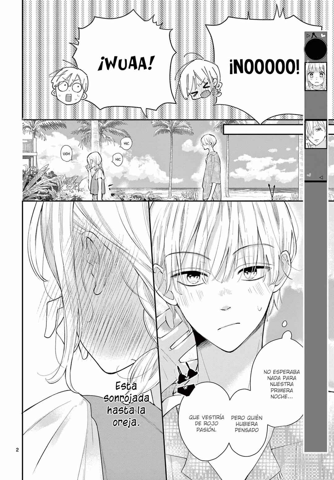 Daifuku-chan to Ouji-sama Chapter 33 - Page 5