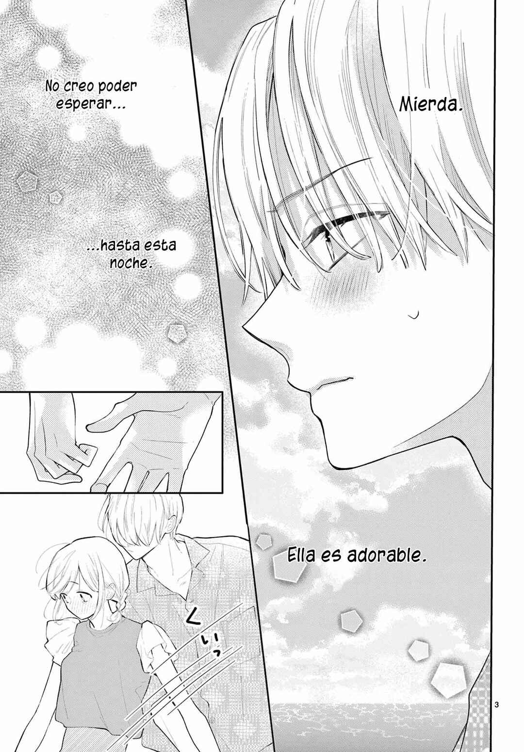 Daifuku-chan to Ouji-sama Chapter 33 - Page 6