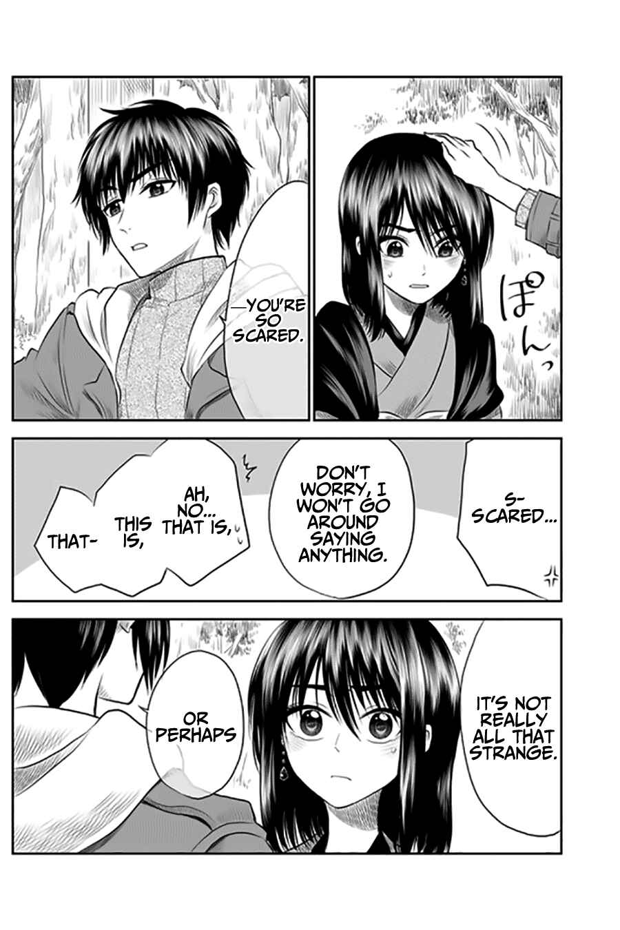 Mokuyoubi wa Kimi to Nakitai Chapter 5 - Page 13