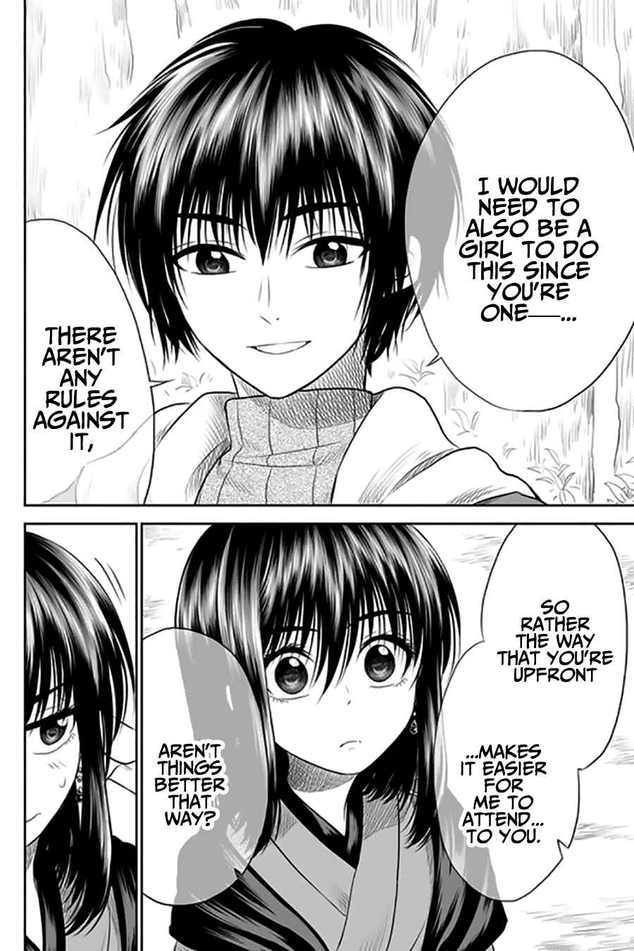 Mokuyoubi wa Kimi to Nakitai Chapter 5 - Page 14