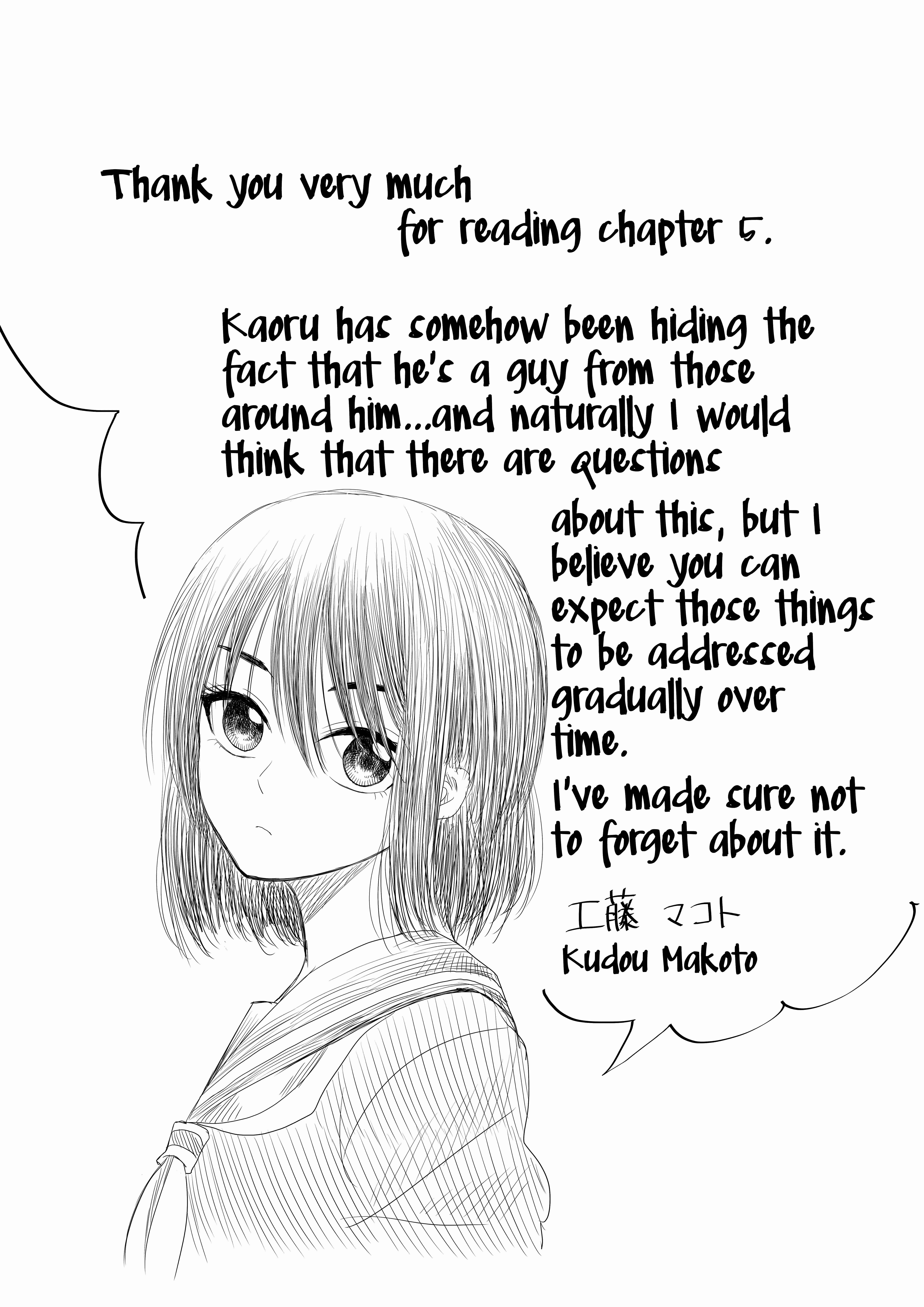Mokuyoubi wa Kimi to Nakitai Chapter 5 - Page 16