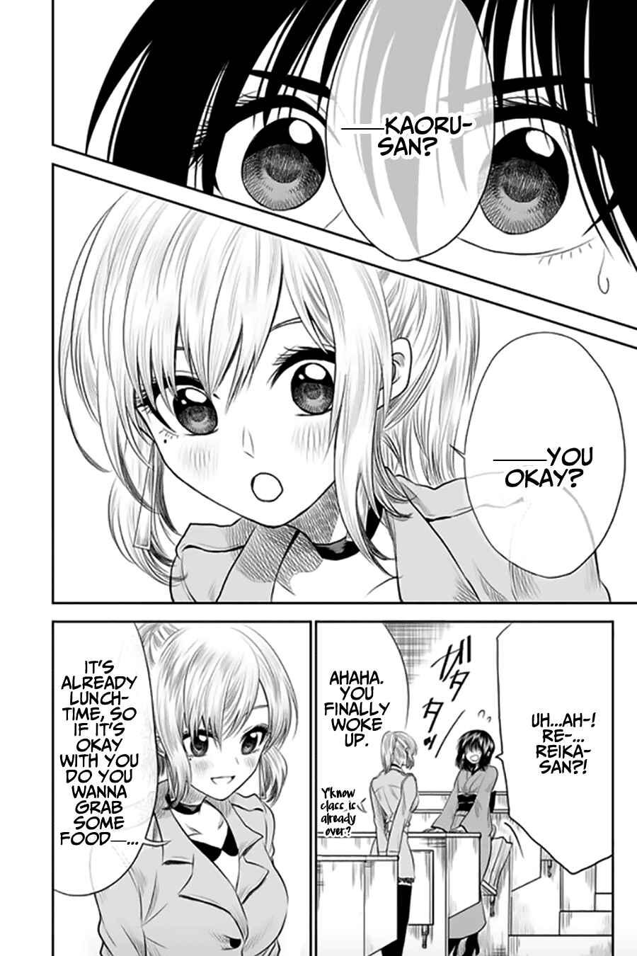 Mokuyoubi wa Kimi to Nakitai Chapter 5 - Page 2