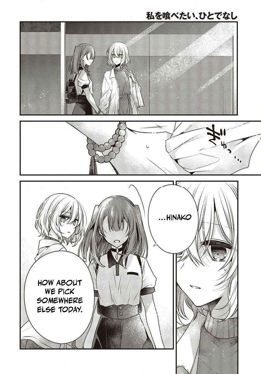 Watashi wo Tabetai, Hitodenashi Chapter 35 - Page 10