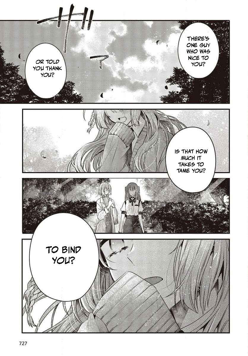 Watashi wo Tabetai, Hitodenashi Chapter 35 - Page 13