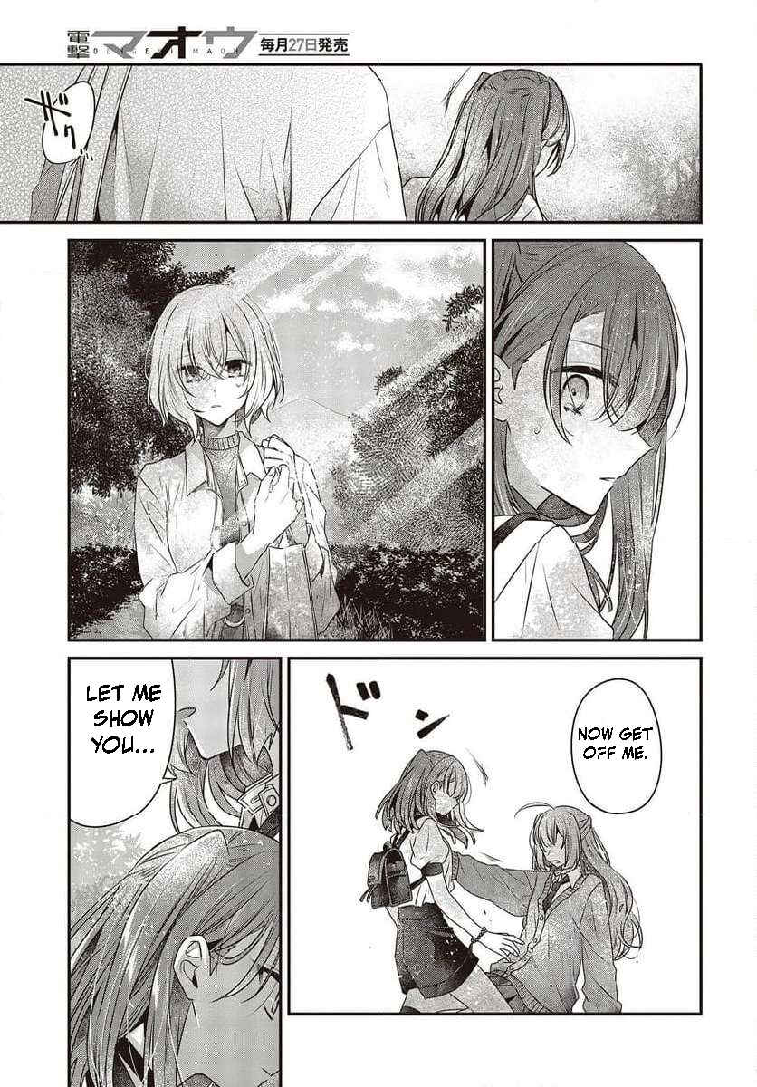 Watashi wo Tabetai, Hitodenashi Chapter 35 - Page 23