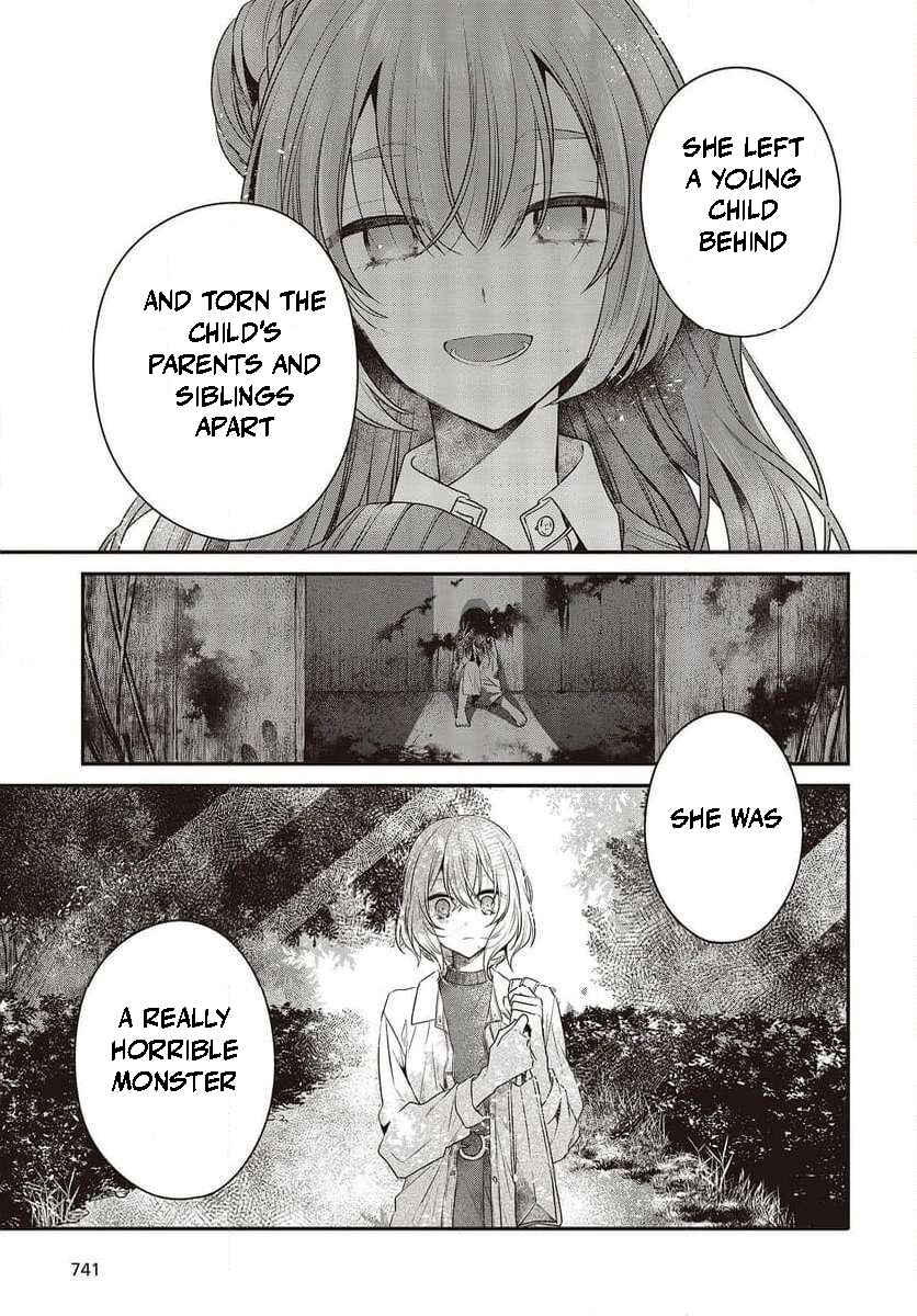 Watashi wo Tabetai, Hitodenashi Chapter 35 - Page 27