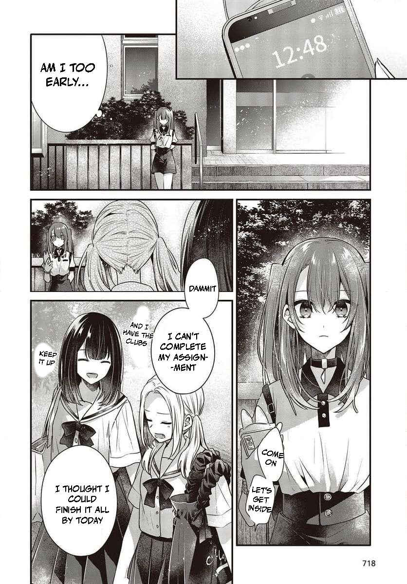 Watashi wo Tabetai, Hitodenashi Chapter 35 - Page 4