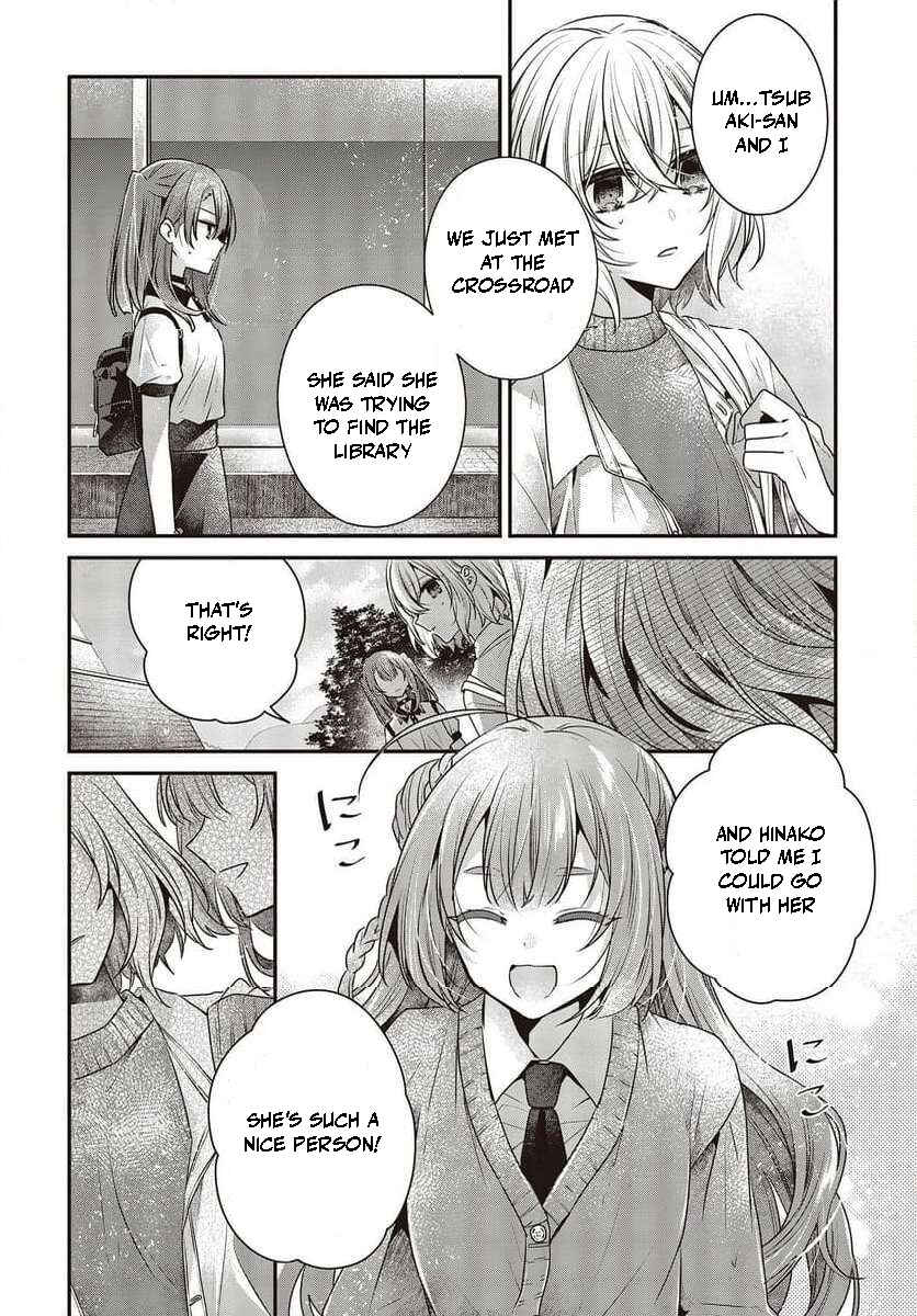 Watashi wo Tabetai, Hitodenashi Chapter 35 - Page 8