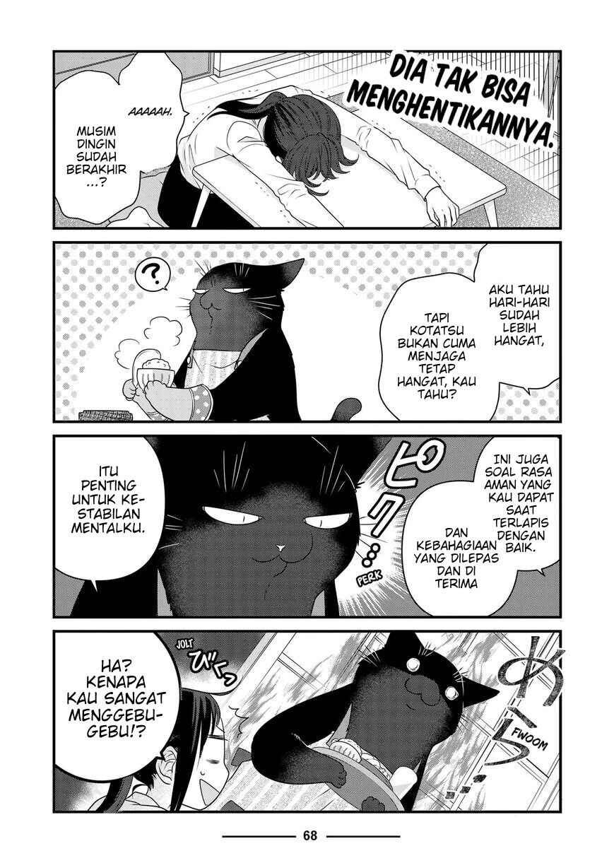 Dekiru Neko wa Kyou mo Yuuutsu Chapter 86 - Page 4