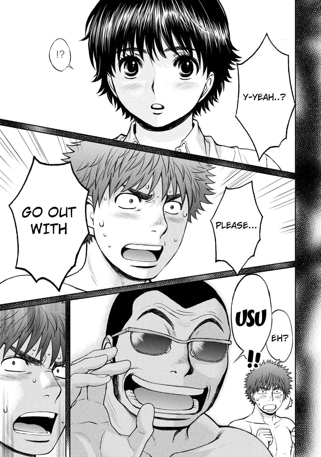 Hantsu x Trash Chapter 186 - Page 22
