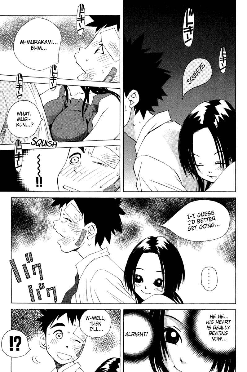 Pastel Chapter 31 - Page 3