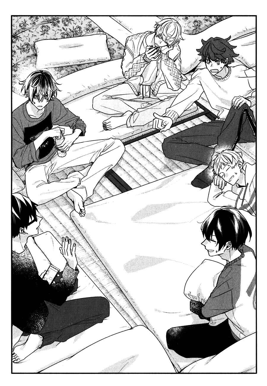 Sasaki to Miyano Chapter 42.6 - Page 11