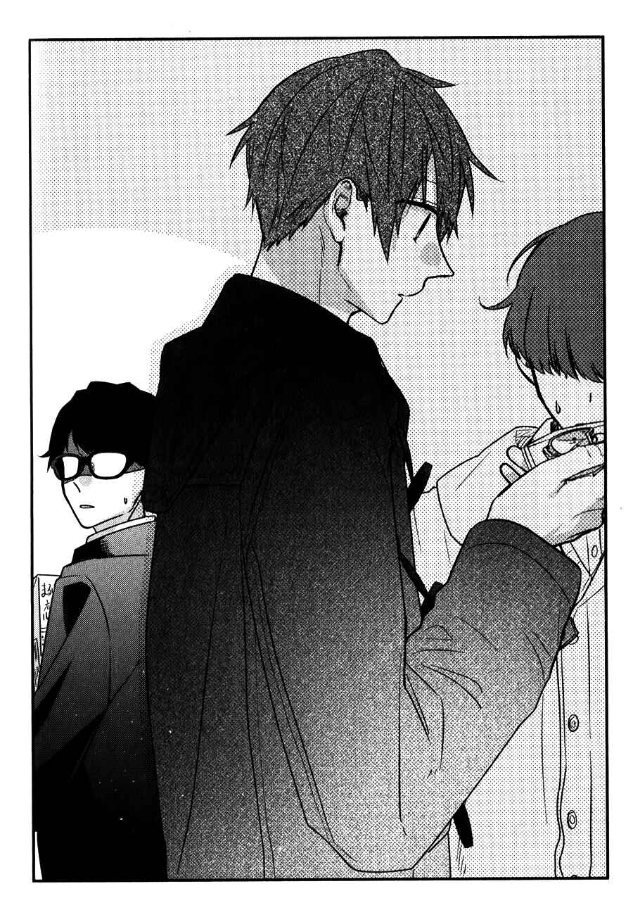 Sasaki to Miyano Chapter 42.6 - Page 12