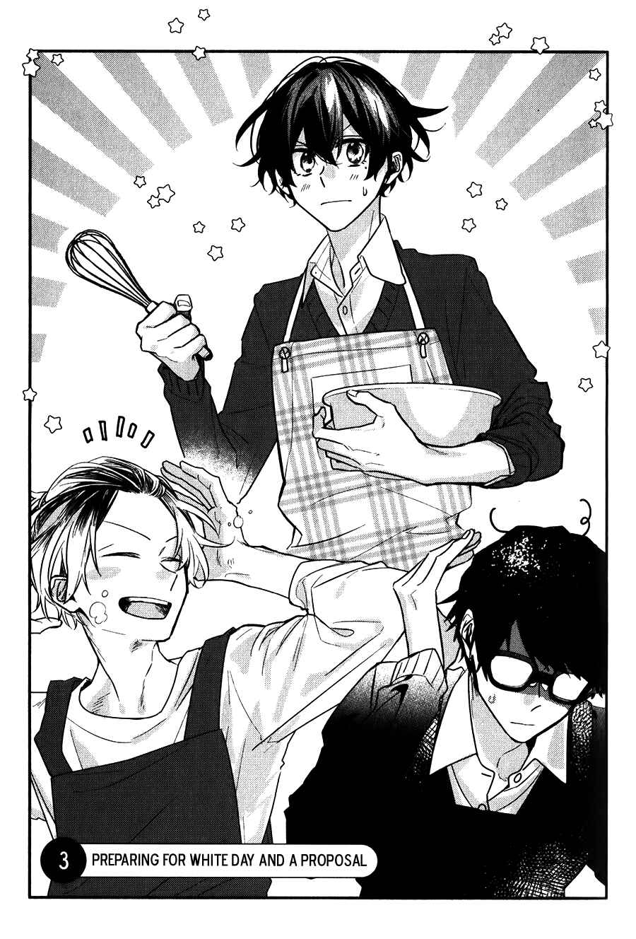 Sasaki to Miyano Chapter 42.6 - Page 13