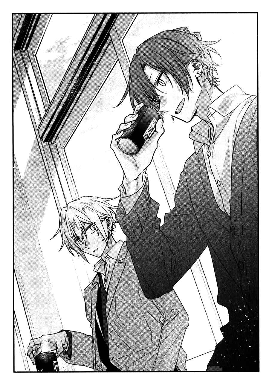 Sasaki to Miyano Chapter 42.6 - Page 20