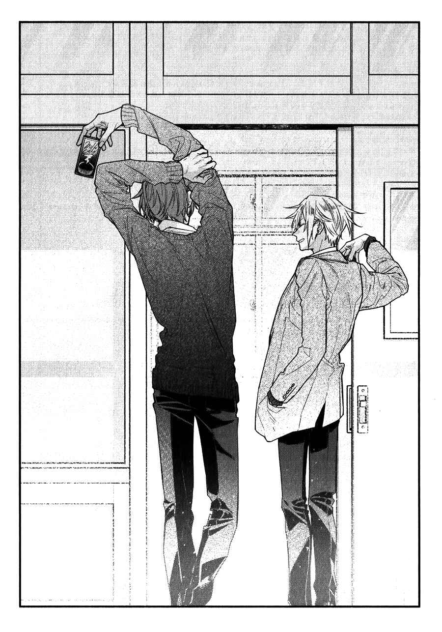 Sasaki to Miyano Chapter 42.6 - Page 21