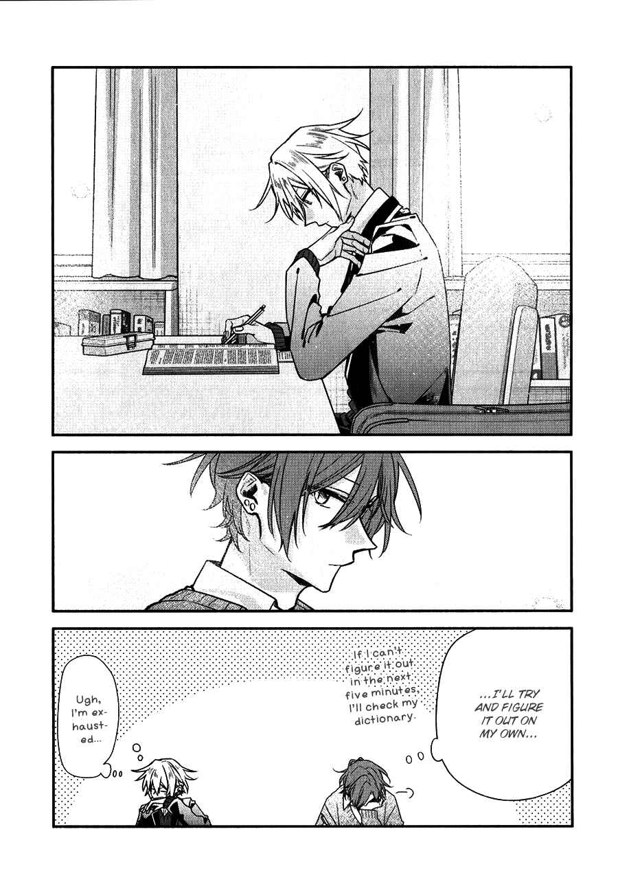 Sasaki to Miyano Chapter 42.6 - Page 26