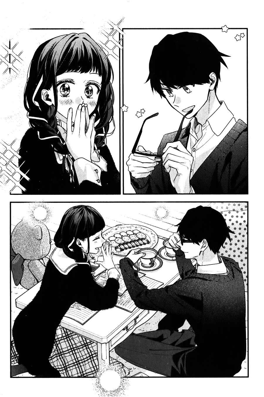Sasaki to Miyano Chapter 42.6 - Page 8