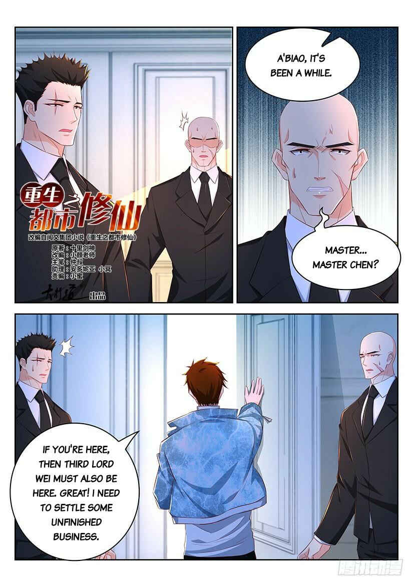 Rebirth of the Urban Immortal Cultivator Chapter 353 - Page 9