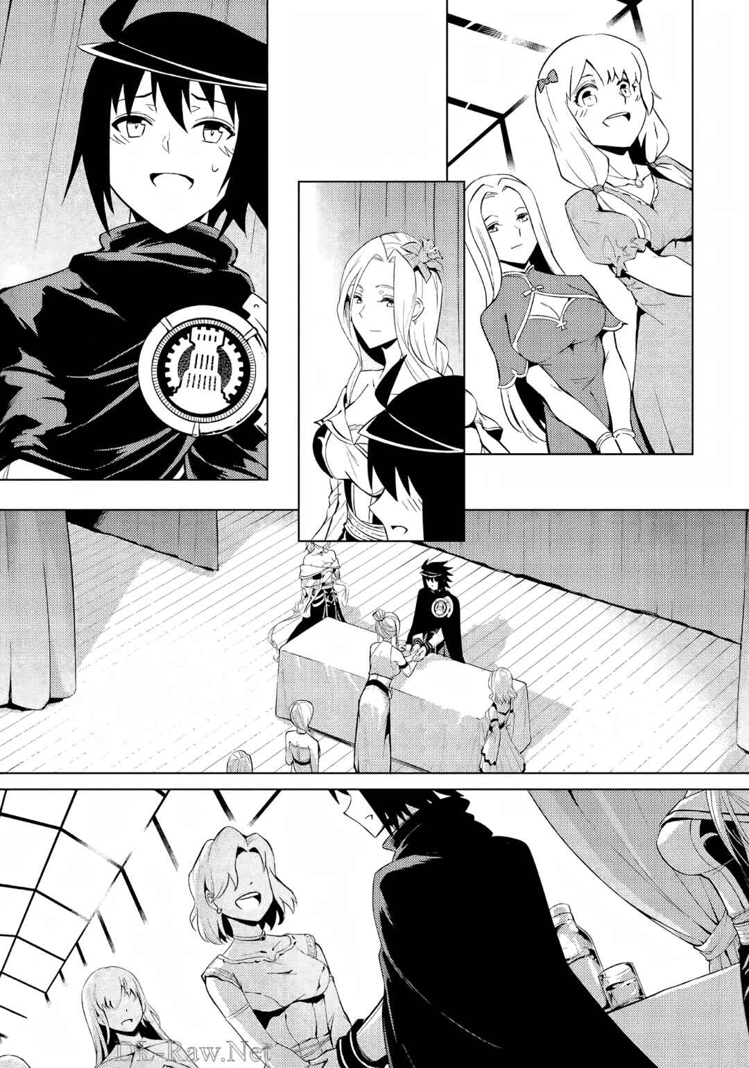 Tou no Kanri o Shitemiyou Chapter 50 - Page 10