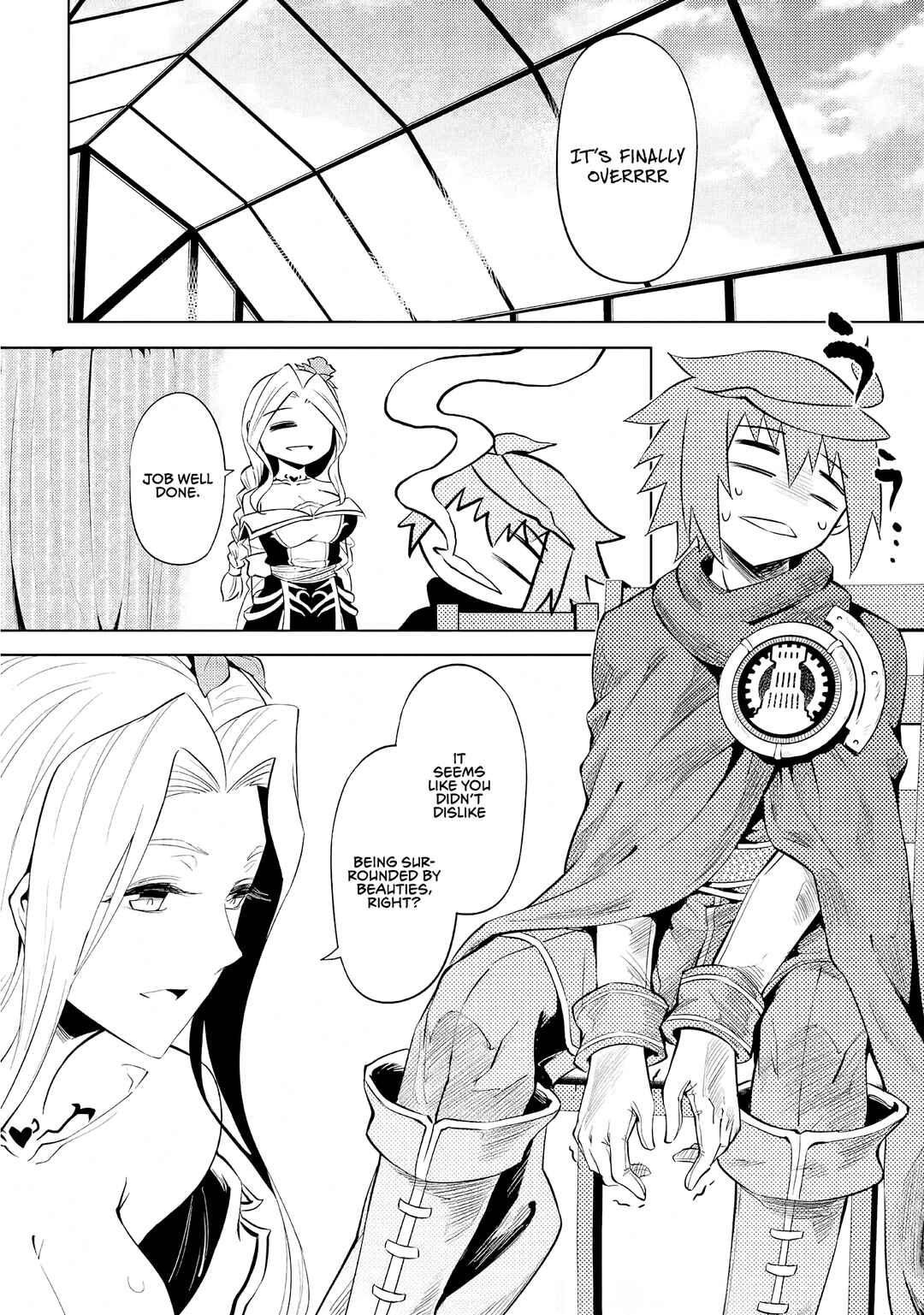 Tou no Kanri o Shitemiyou Chapter 50 - Page 11