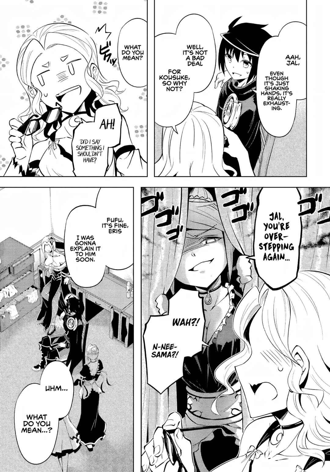 Tou no Kanri o Shitemiyou Chapter 50 - Page 16