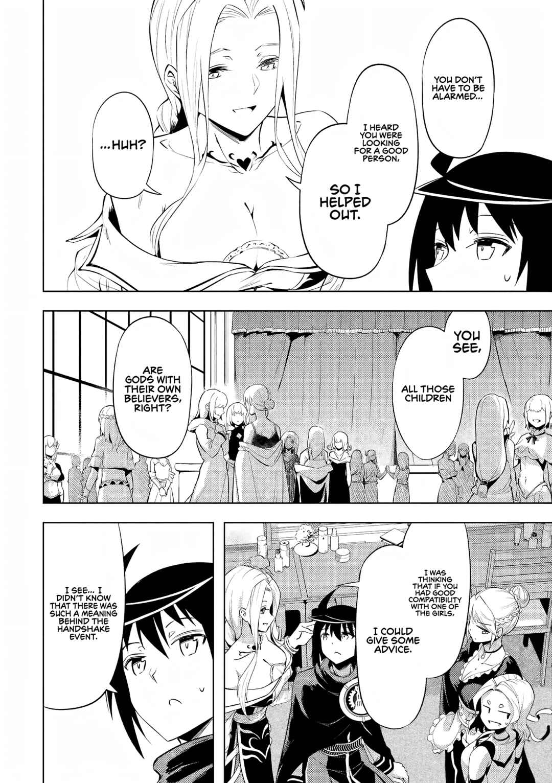 Tou no Kanri o Shitemiyou Chapter 50 - Page 17