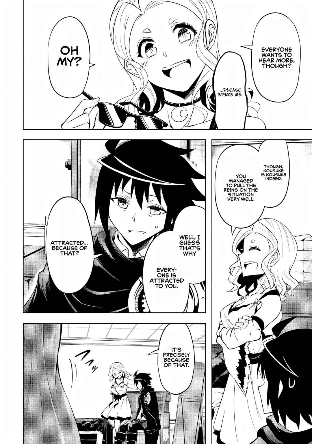 Tou no Kanri o Shitemiyou Chapter 50 - Page 23