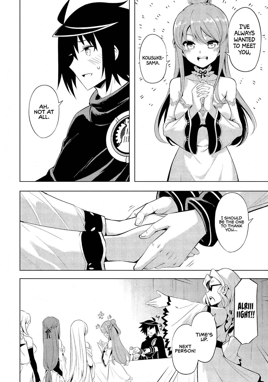 Tou no Kanri o Shitemiyou Chapter 50 - Page 9