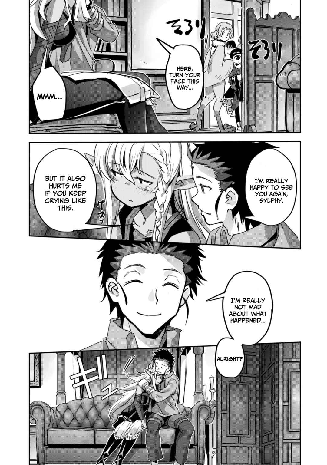 Goshujin-sama to Yuku Isekai Survival! Chapter 58 - Page 9