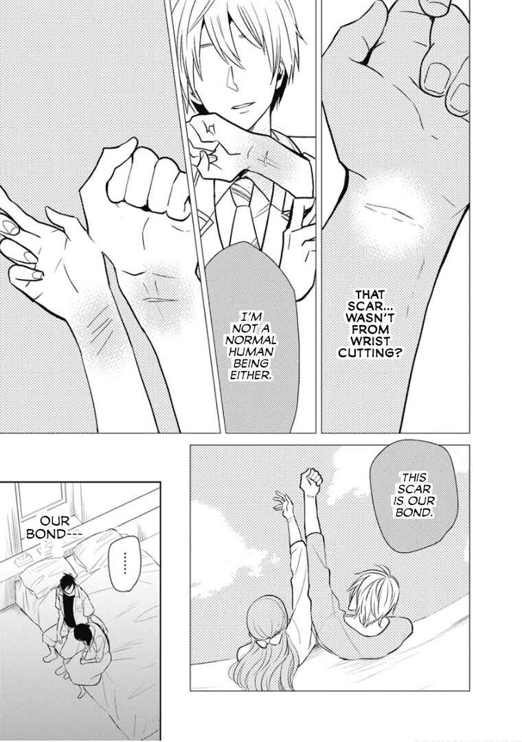 Last Menhealer Chapter 12 - Page 7