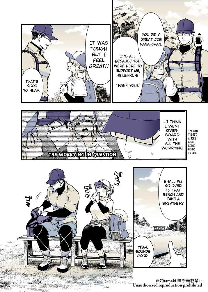 Osananajimi ga Hisabisa ni Saikai Shitara Otagai Kyonyuu ni Natteta Chapter 42 - Page 2