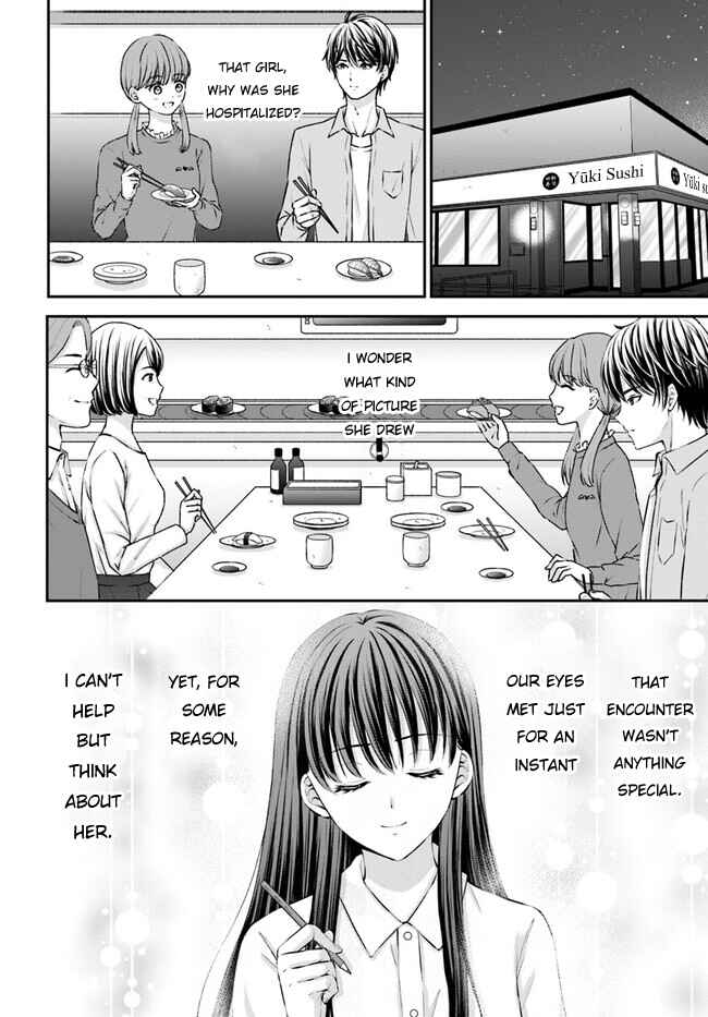 Yomei Ichinen to Senkokusareta Boku ga, Yomei Hantoshi no Kimi to Deatta Hanashi Chapter 1 - Page 13